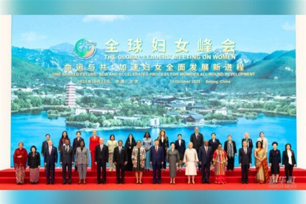 Çin Cumhurbaşkanı Xi Jinping Küresel Kadın Zirvesi’nin açılışına katıldı ve
