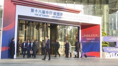 CCTV'nin haberine göre, iki gün süren etkinlik; Çin, Almanya ve