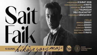 Sakarya Büyükşehir Belediyesi ile Sakarya İl Kültür ve Turizm Müdürlüğü