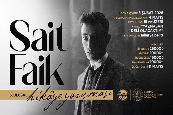 Sakarya Büyükşehir Belediyesi ile Sakarya İl Kültür ve Turizm Müdürlüğü