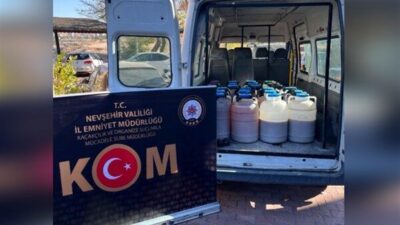 İçişleri Bakanı Yerlikaya, 81 ilde "Alkollü İçki Kaçakçılığı ve Sahteciliğine”