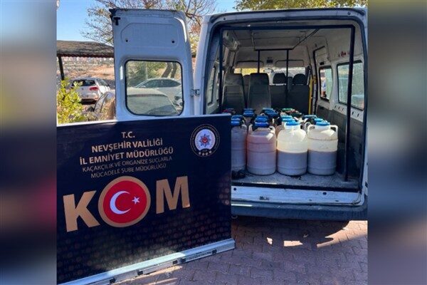 İçişleri Bakanı Yerlikaya, 81 ilde "Alkollü İçki Kaçakçılığı ve Sahteciliğine”