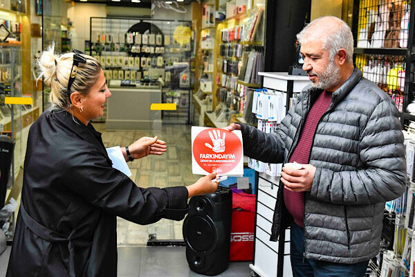 Ankara Büyükşehir Belediyesi, 25 Kasım Kadına Yönelik Şiddete Karşı Uluslararası