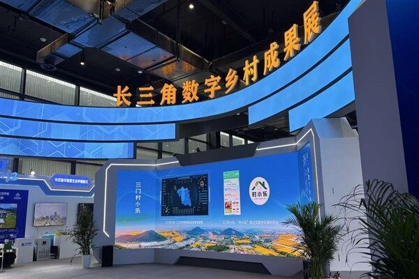 CGTN Muhabiri Zülal Çelik'in haberine göre Çin'in tarihi su kasabası