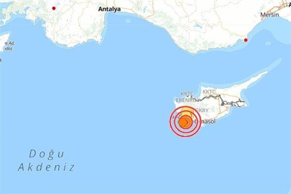 Boğaziçi Üniversitesi Kandilli Rasathanesi ve Deprem Araştırma Enstitüsü (KRDAE) verilerine