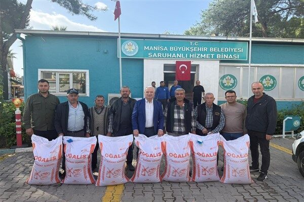 Manisa Büyükşehir Belediyesi Kırsal Hizmetler Dairesi Başkanlığı bünyesinde, kırsal kalkınmanın