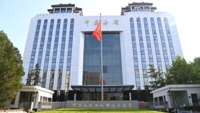 Çin Gümrükler Genel İdaresi, CHS Inc. dâhil olmak üzere 3