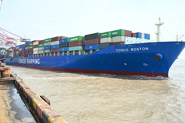 Bakanlık, bu kararın ABD'nin Çin'in denizcilik, lojistik ve gemi inşa