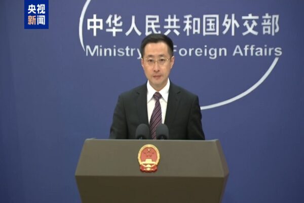 Çin: Japonya askerî genişleme için bahane aramayı bırakmalı Japonya Başbakanı Takaichi Sanae, parlamentoda kendisine yöneltilen “Japonya’nın nükleer silahlara sahip