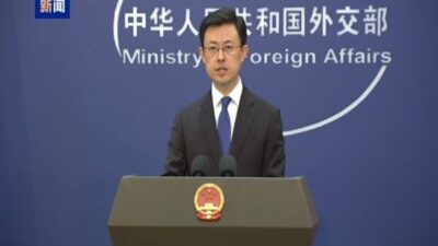 Birleşmiş Milletler (BM) İklim Değişikliği Çerçeve Sözleşmesi’nin 30. Taraflar Konferansı