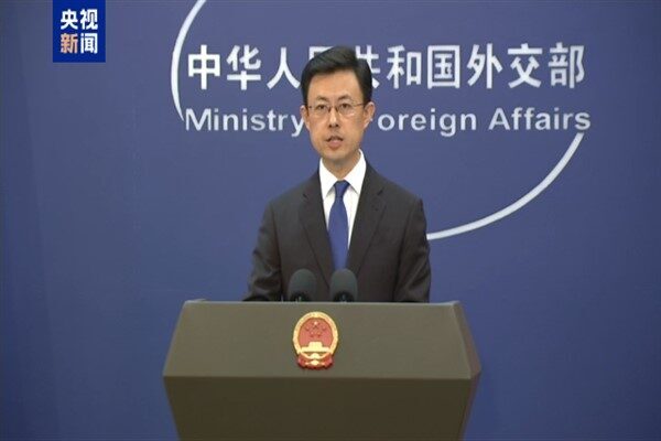 Birleşmiş Milletler (BM) İklim Değişikliği Çerçeve Sözleşmesi’nin 30. Taraflar Konferansı