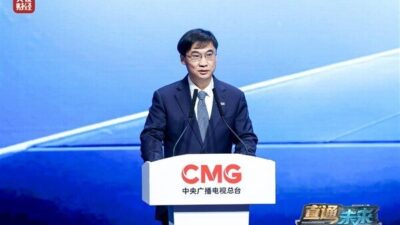 Çin Medya Grubu’nun (CMG) “Geleceğe Doğru Yıllık Festival” adlı etkinlik