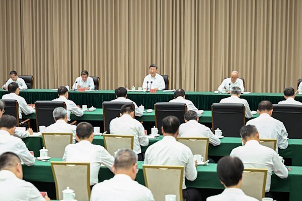 Aynı zamanda Çin Komünist Partisi (ÇKP) Merkez Komitesi Genel Sekreteri