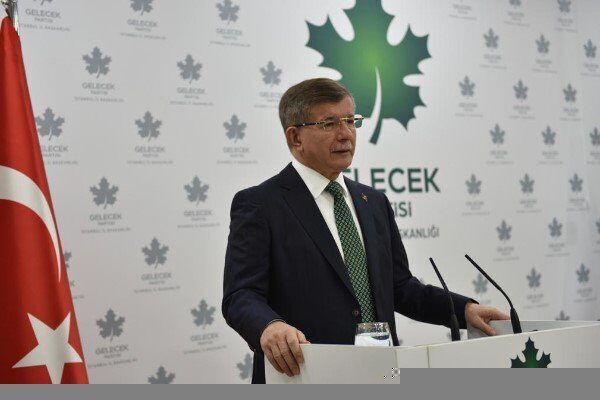 Partiden yapılan açıklamada Gelecek Partisi Genel Başkanı Davutoğlu ve beraberindeki
