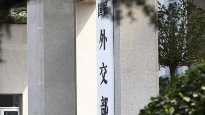 Sözcü olağan basın toplantısında “Filipinler, Avustralya, Japonya ve ABD savunma