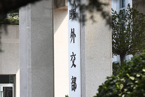 Sözcü olağan basın toplantısında “Filipinler, Avustralya, Japonya ve ABD savunma