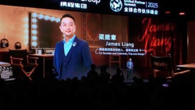 (Kaynağından düzeltme) – "Trip.com Group, küresel partnerlerini İstanbul'da buluşturdu" başlıklı