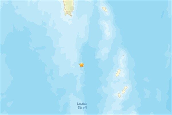 Amerika Birleşik Devletleri Jeoloji Araştırmaları Kurumu’nun (USGS) verilerine göre, saat