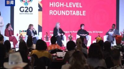 G20 üyesi ülkelerden, konuk ülkelerden ve uluslararası kuruluşlardan temsilciler toplantıya