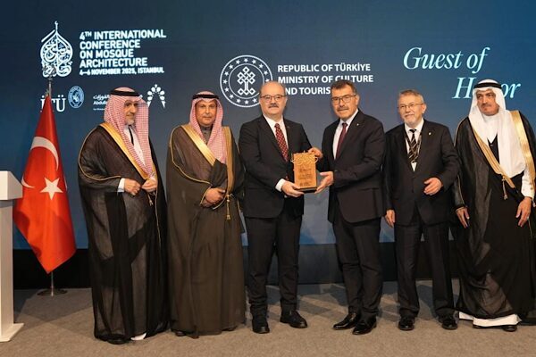  İTÜ Taşkışla Kampüsü’nde gerçekleşen açılış törenine T.C. Kültür ve Turizm