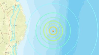 Amerika Birleşik Devletleri Jeoloji Araştırmaları Kurumu’nun (USGS) verilerine göre, Japonya'da