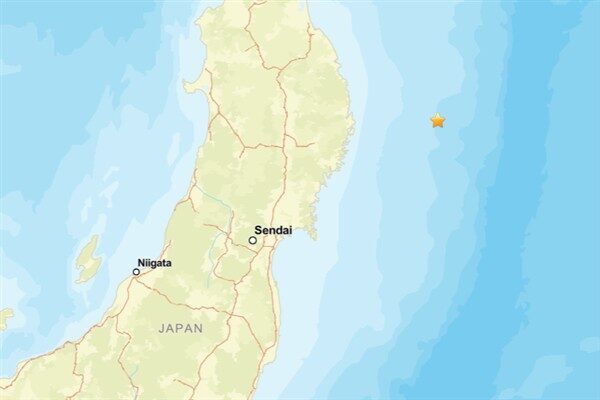 Amerika Birleşik Devletleri Jeoloji Araştırmaları Kurumu’nun (USGS) verilerine göre, Japonya’da