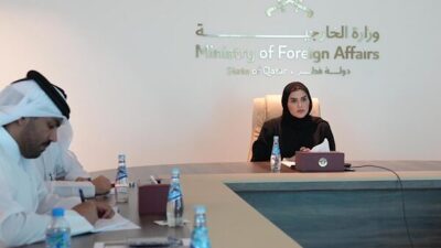 Katar Uluslararası İş Birliği Bakanı Dr. Maryam bint Ali bin