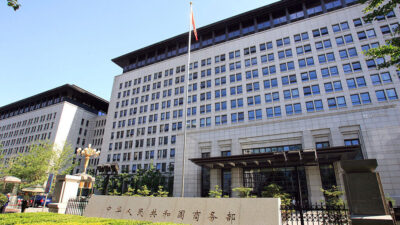 Çin Ticaret Bakanlığı, nadir toprak elementlerine ilişkin ihracat kontrollerinin ülkenin