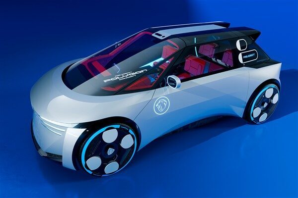 Peugeot, yepyeni konsept otomobilinin ilk görüntüsünü paylaştı. Peugeot, ismini eylül