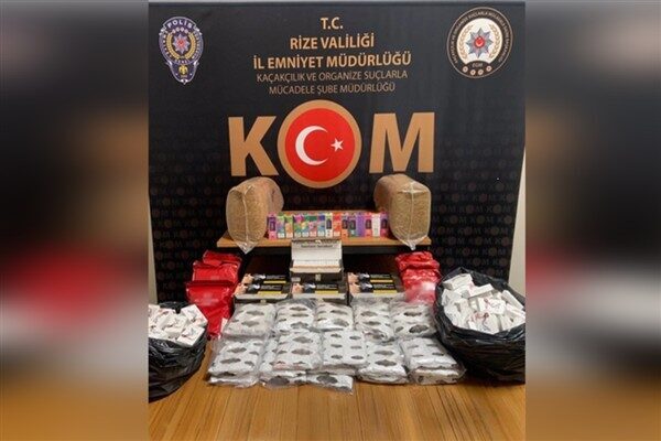 Rize İl Emniyet Müdürlüğü Kaçakçılık ve Organize Suçlarla Mücadele Şube