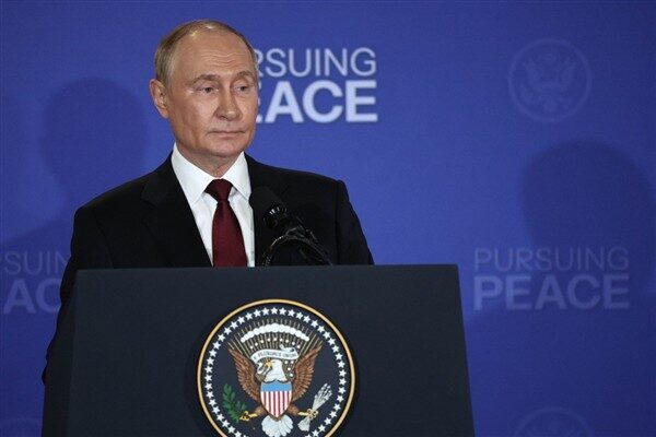 Rusya Devlet Başkanı Putin’in, Filipinler Cumhurbaşkanı Ferdinand Marcos’a, ülkenin orta