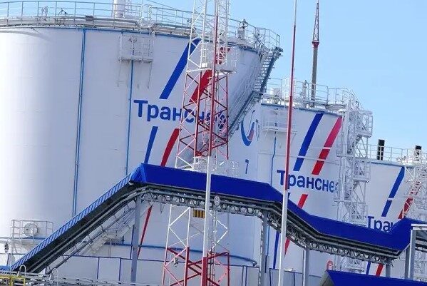 Rusya, Novorossiysk’ten petrol ihracatını geçici olarak askıya aldı Rusya'nın Krasnodar bölgesindeki Rus liman kenti Novorossiysk'te bulunan büyük bir