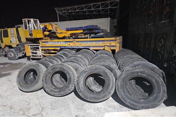 Şanlıurfa Valiliğinden söz konusu kontrole ilişkin yapılan açıklamada hakkında sahte