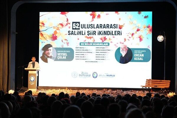 Bu yıl “güz” temasıyla 52’incisi düzenlenen buluşmaya, Manisa Büyükşehir Belediye