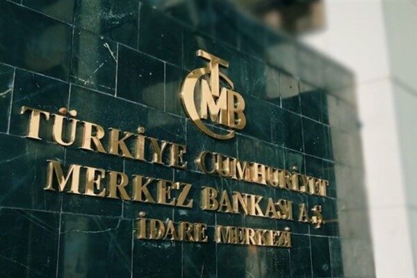 Türkiye Cumhuriyet Merkez Bankası’nın (TCMB) döviz dönüşüm desteğini uzatma kararı