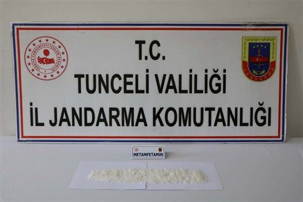 Tunceli İl Jandarma Komutanlığı Kaçakçılık ve Organize Suçlarla Mücadele (KOM)