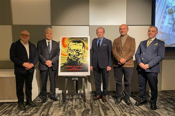 Kültür ve Turizm Bakanlığı'ndan yapılan açıklamaya göre,Türkiye ve Azerbaycan sinema