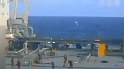 Yaptırımlar ayrıca, Washington'ın gayrimeşru rejim olarak adlandırdığı yönetimle bağlantılı bazı