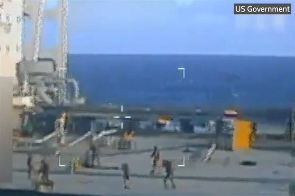 Yaptırımlar ayrıca, Washington'ın gayrimeşru rejim olarak adlandırdığı yönetimle bağlantılı bazı