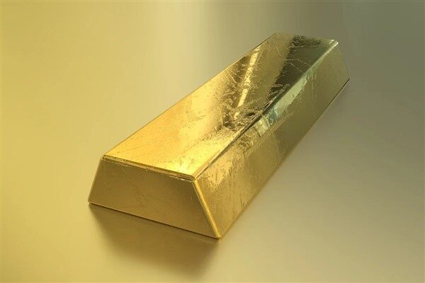 ABD altın vadeli işlemlerinde, Şubat ayı altın fiyatı son olarak