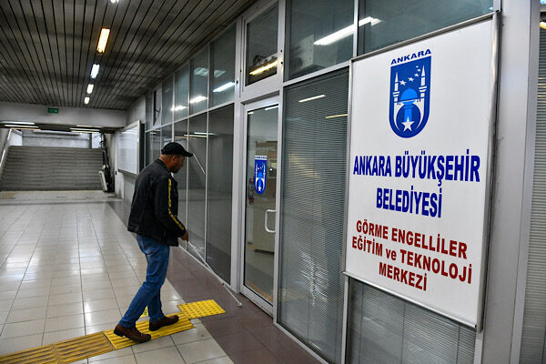 Ankara Büyükşehir Belediyesi (ABB), Görme Engelliler Eğitim ve Teknoloji Merkezi