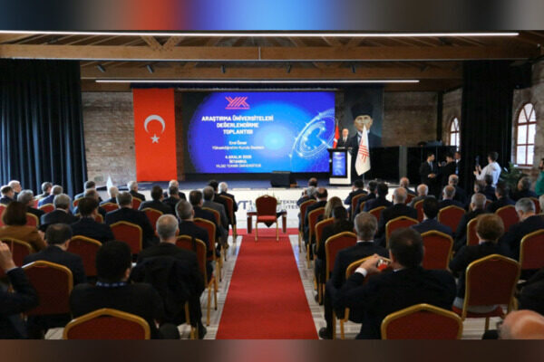 Araştırma Üniversiteleri Toplantısı gerçekleştirildi YÖK Başkanı Prof. Dr. Erol Özvar, YÖK Başkan Vekili Prof.