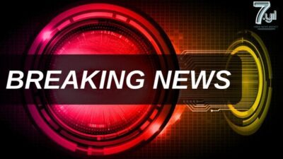 The Guardian'ın haberine göre, NSW Ambulans Servisi’nin, Bondi Sahili'nde meydana