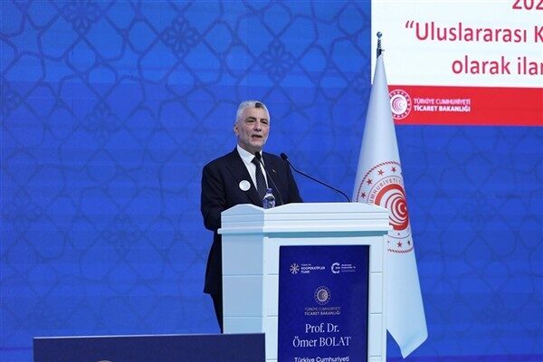 Bakan Bolat, İbrahim Çağlar’ı andı Ticaret Bakanı Bolat, iş insanı merhum İbrahim Çağlar’ı vefatının sene-i