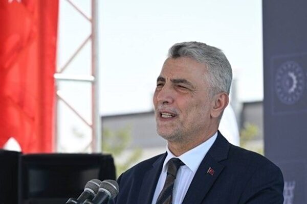 Ticaret Bakanlığı tarafından , TURQUALITY programının 20’nci yılı vesilesiyle düzenlenen