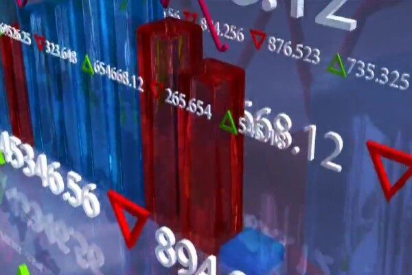 Kamuyu Aydınlatma Platformuna (KAP) yapılan açıklamaya göre, Sermaye Piyasası Kurulunun