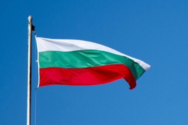 Bulgaristan Dışişleri Bakanlığı, Birleşik Arap Emirlikleri’nin Ulusal Günü dolayısıyla yayımladığı