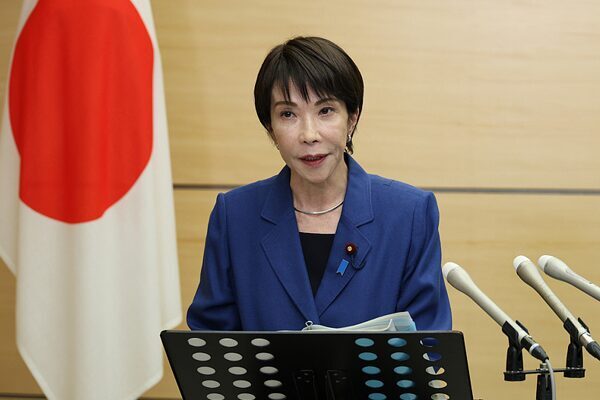 CGTN Anketi: ABD, Japonya Başbakanı’ndan açıklamalarını geri çekmesini talep etmeli Çin Küresel Televizyon Ağı (CGTN) tarafından düzenlenen ankete katılanların yüzde