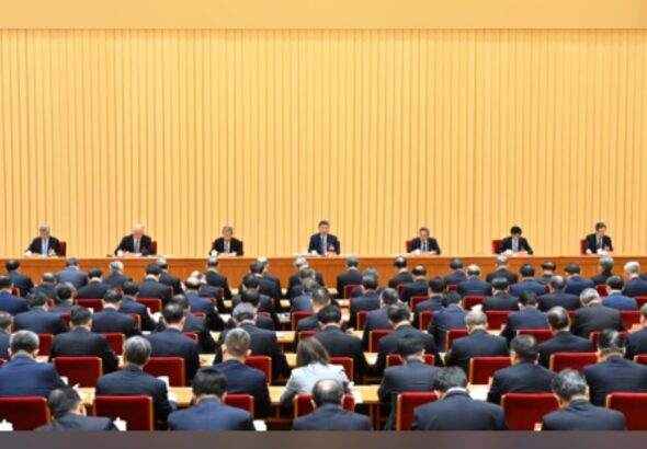 Çin, 2026 yılındaki ekonomik çalışmaların önceliklerini belirlemek üzere yıllık Merkezi