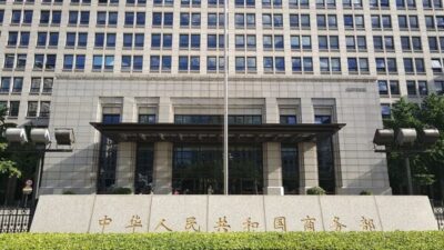 Çin Ticaret Bakanlığı Sözcüsü He Yadong, ülkenin dış ticaretinin, karmaşık